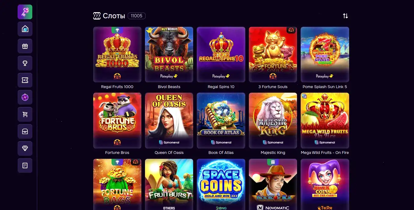 Игровые автоматы Dragon Money 2026